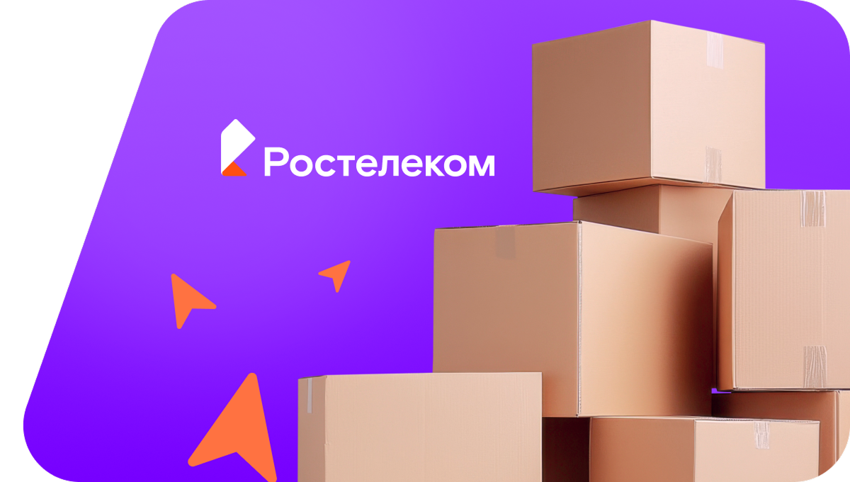 Переезд в новую квартирув&nbsp;хутор Новолакедемоновка (Ростовская область)